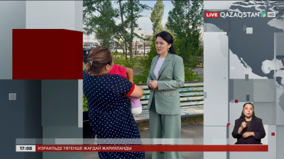 Екі аяғынан айырылған Алуа оңалту орталығында емделеді
