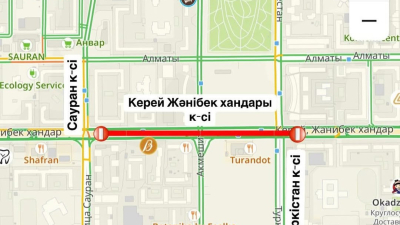 Астанада Керей Жәнібек хандар көшесінің бір бөлігі жабылады