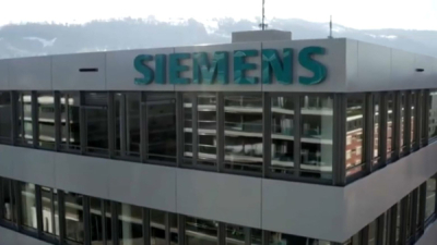 Siemens 6 мың қызметкерді қысқартады