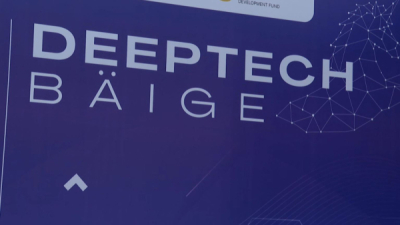 NU-да DEEPTECH BAIGE байқауының жеңімпаздары анықталды