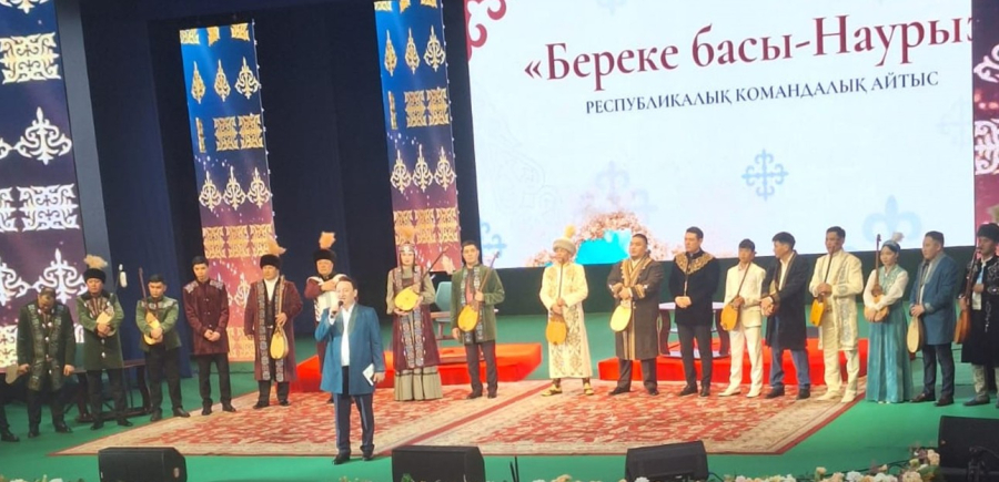 Жыл басы мен жыр бәсі