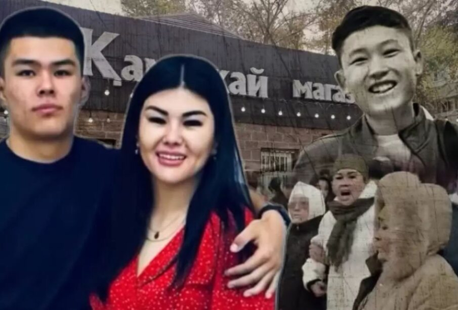 Марқұм Шерзаттың әпкесі сүйінші жаңалығымен бөлісті