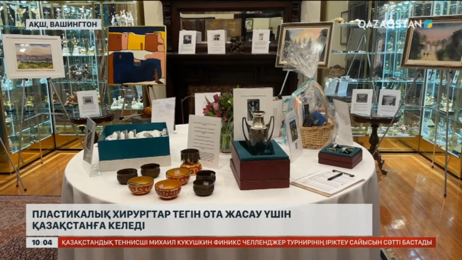 Америкалық пластикалық хирургтері тегін ота жасау үшін Қазақстанға келеді