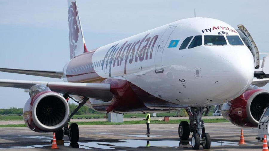 Бәсекелестікті қорғау агенттігі: Fly Arystan билет бағасын жасырын қосымша ақылар есебінен өсірген