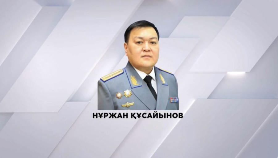 Қайта құрылған Антикорға жаңа басшы тағайындалды