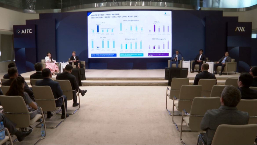 KEGOC акционерлеріне ₸45 млрд дивидент төледі