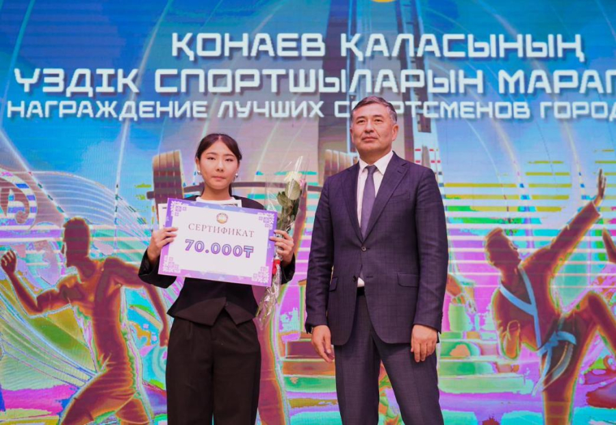 Биыл Қонаев спортшылары түрлі жарыстардан 111 алтын иеленді
