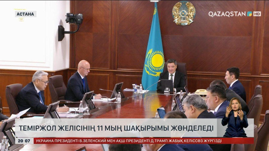 Теміржол желісінің 11 мың шақырымы жөнделеді