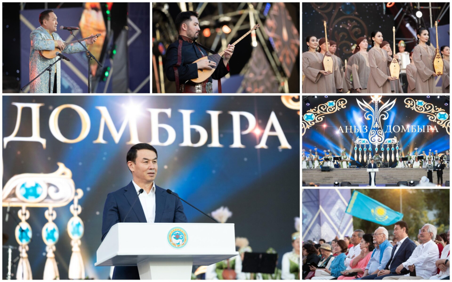 Алматыда Ұлттық домбыра күні аталып өтті