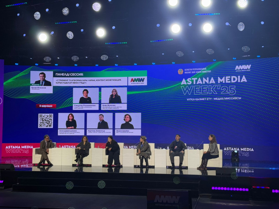 Отандық стриминг платформалар қаншалықты қолжетімді?
